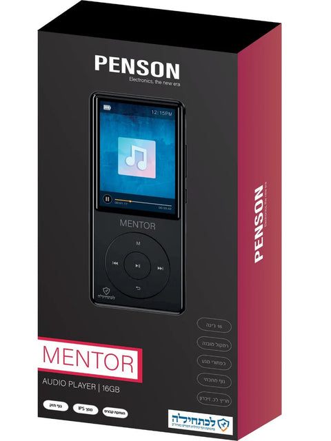 Penson Mentor MP3 Player - 16GB