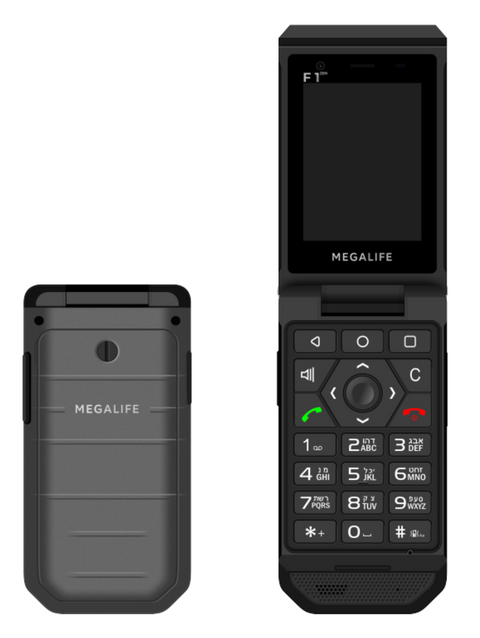 MegaLife Kosher Flip Smartphone - F1